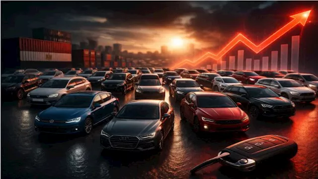 هل تتراجع أسعار السيارات بعد توقف حرب إيران وأمريكا وانخفاض الدولار؟